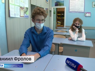 Учителя Башкирии получат по 50 тысяч за "стобалльников"