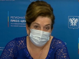 Нарушений при начислении зарплаты врачам ЦГБ Каменска-Шахтинского не выявили