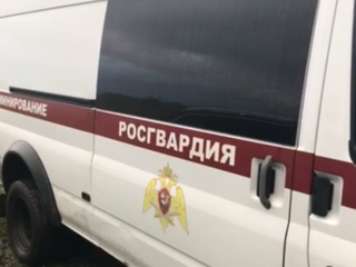 В Калининградской области аноним сообщил о минировании зданий судов