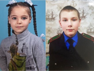 Пропали дети: на Дону разыскивают Ивана Симухина и Лилию Ермакову