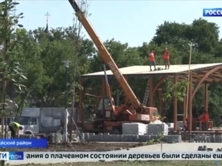 Василий Голубев нашел недочеты при строительства парка в станице Старочеркасской