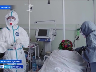 Врачи Башкирии продолжают борьбу с коронавирусом в Киргизии