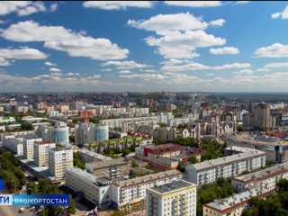 Ровно 40 лет назад Уфа стала городом-миллионником