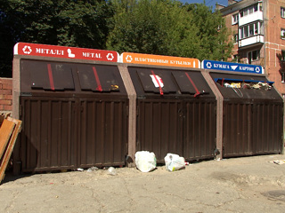 В Калининграде поддержат бизнесменов, работающих на раздельном сборе мусора