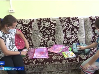В Башкирии продолжается благотворительная акция 