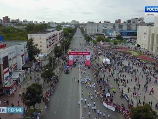 Накануне Пермского марафона будет работать "Школа спортивного волонтера"