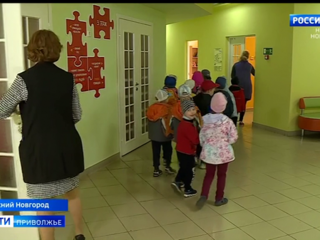 Двери детский садов вновь открыты для маленьких воспитанников