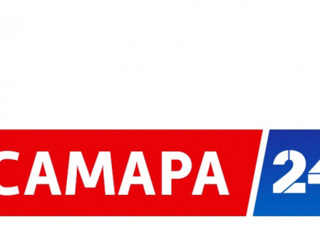 "Самара 24": программа на 20 августа, четверг