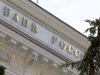 Обналичивание через турфирмы упало почти в 2 раза