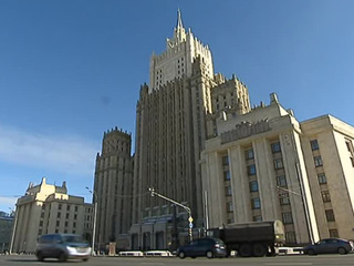 В МИД РФ назвали претензии властей Черногории необоснованными