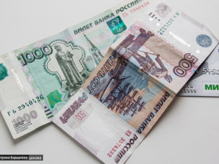 Томичка заплатит 20 тыс. рублей за использование найденной в аптеке банковской карты