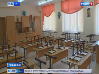 В Междуреченске из-за коронавируса временно закрыли школу