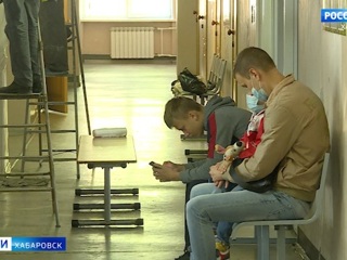 Масштабная инвентаризация медучреждений началась в Хабаровском крае