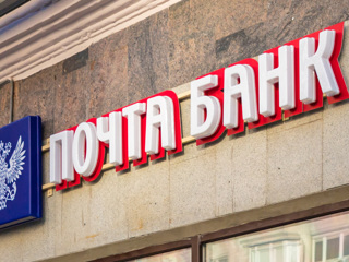 Почта Банк вышел на первое место по портфелю POS-кредитов