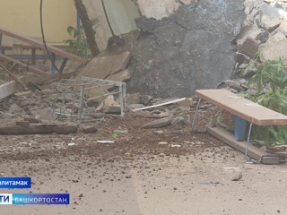 ЧП в школе: "Вести" узнали причины обрушения потолка в спортзале в Башкирии