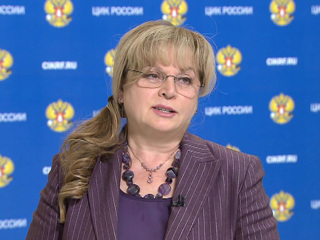 Памфилова рассказала о наблюдателях и явке на выборах