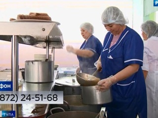 Тульских школьников с проблемами здоровья обеспечат горячим питанием