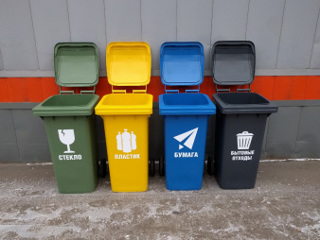 В школах Твери появятся контейнеры для раздельного сбора мусора
