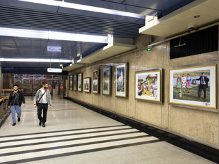 В Москве на станции метро представлена фотовыставка к 100-летию Марий Эл