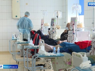 В Хабаровском крае спустя почти 20 лет возрождается программа трансплантации почек