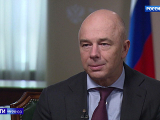 Кредит в двух частях: Силуанов рассказал о помощи Белоруссии