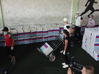 Российские волонтеры привезли гуманитарную помощь жителям Сирии