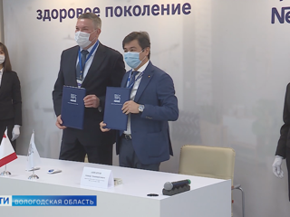 В Вологде откроется фабрика по производству сухих смесей компании Nestle