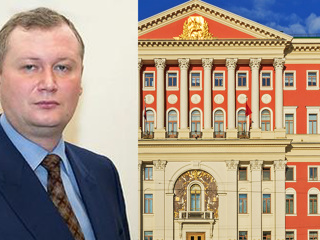 Чиновник из Ленобласти за место в московской мэрии отдал 350 миллионов бюджетных денег
