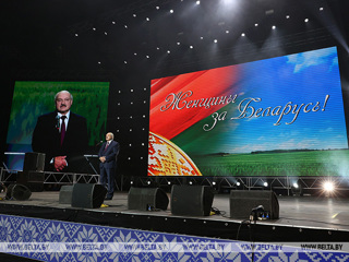 Александр и Николай Лукашенко были вместе замечены на женском форуме