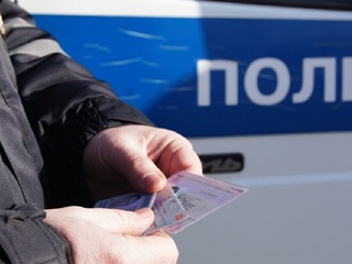 В Рыбинске поймали водителя с фальшивым удостоверением