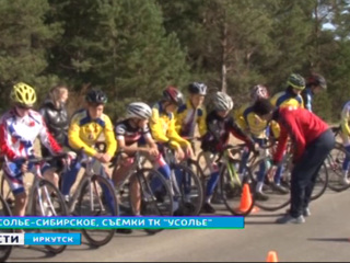 Всероссийские соревнования по велоспорту стартовали в Иркутской области