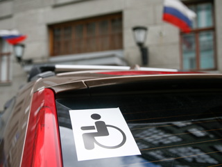 Автомобили для перевозки инвалидов освободили от налога на добавленную стоимость