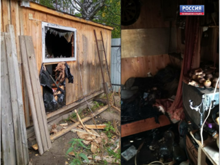 В Богородске мужчина погиб во время пожара в строительной бытовке