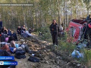 В Ульчском районе перевернулся автобус с 44 пассажирами: в Хабаровск доставили тяжело пострадавших