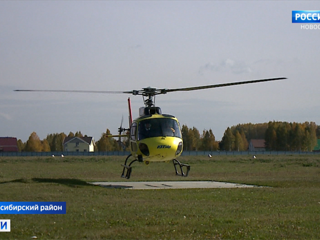 В Новосибирске выявили нарушения на аэродромах для малой авиации