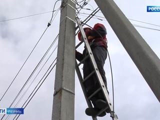 В Прикамье сильный ветер оставил без электричества 33 населенных пункта