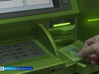 Вологодская пенсионерка перевела мошенникам семь миллионов рублей