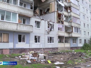 В Ярославле проведут еще одну экспертизу жилого дома после взрыва газа