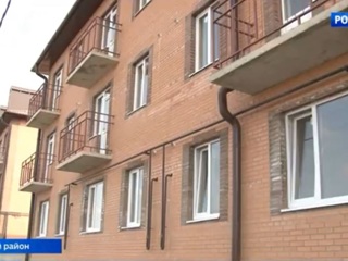 В Ростовской области сироты получили 23 новые квартиры