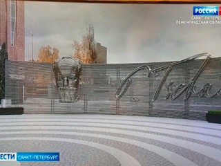 Победителей конкурса на лучший проект памятника Чайковскому в Петербурге оказалось двое