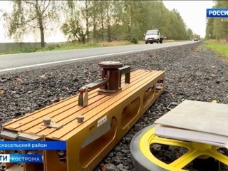 За 2020 год на дороги Костромской области потратят 2,7 миллиарда