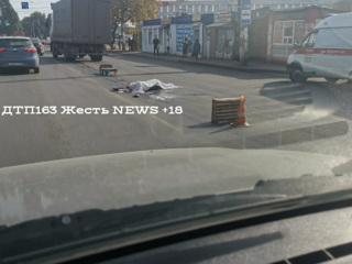 Появились подробности жуткого ДТП в Самаре с погибшим пешеходом