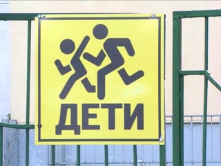 Министерство просвещения: 0,29 процента школ закрыты на карантин в России