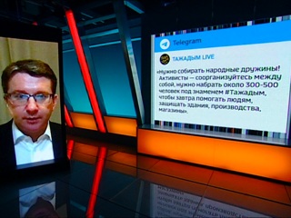 "Независимые блогеры": цель – нагнетать напряженность вокруг всего периметра российских границ