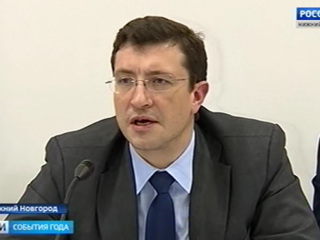 Губернатор Нижнего Новгорода провел заседание по борьбе с распространением COVID-19