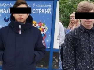 В Костроме нашлись два подростка, объявленных в розыск