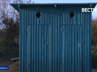 Из-за туалетной истории в Дальнереченске местный чиновник потерял работу
