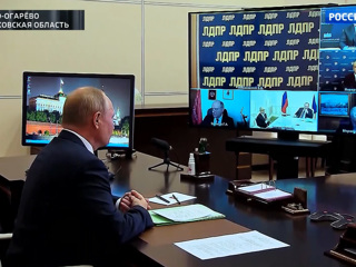 Путин не нашел у Зюганова портрета Ленина
