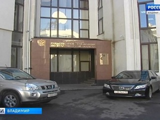 Житель Владимирской области получил срок за избиение сотрудника УИС