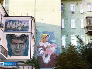 Уникальную мозаику на доме во Владимире закрыли утеплителем